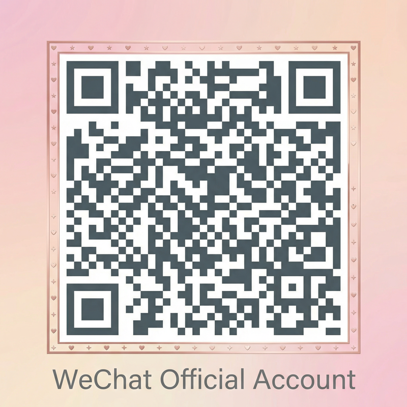 丝袜公众号二维码